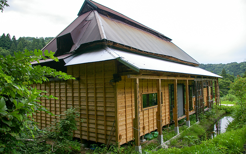 Traditional House Kinzaemon