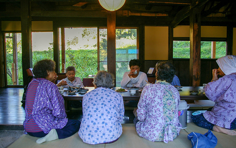 Traditional House Kinzaemon